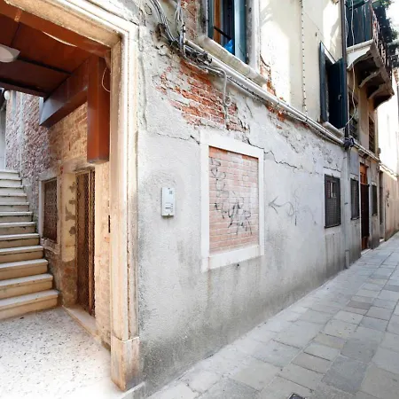 Venetian Accademia Dorsoduro District * Venecia